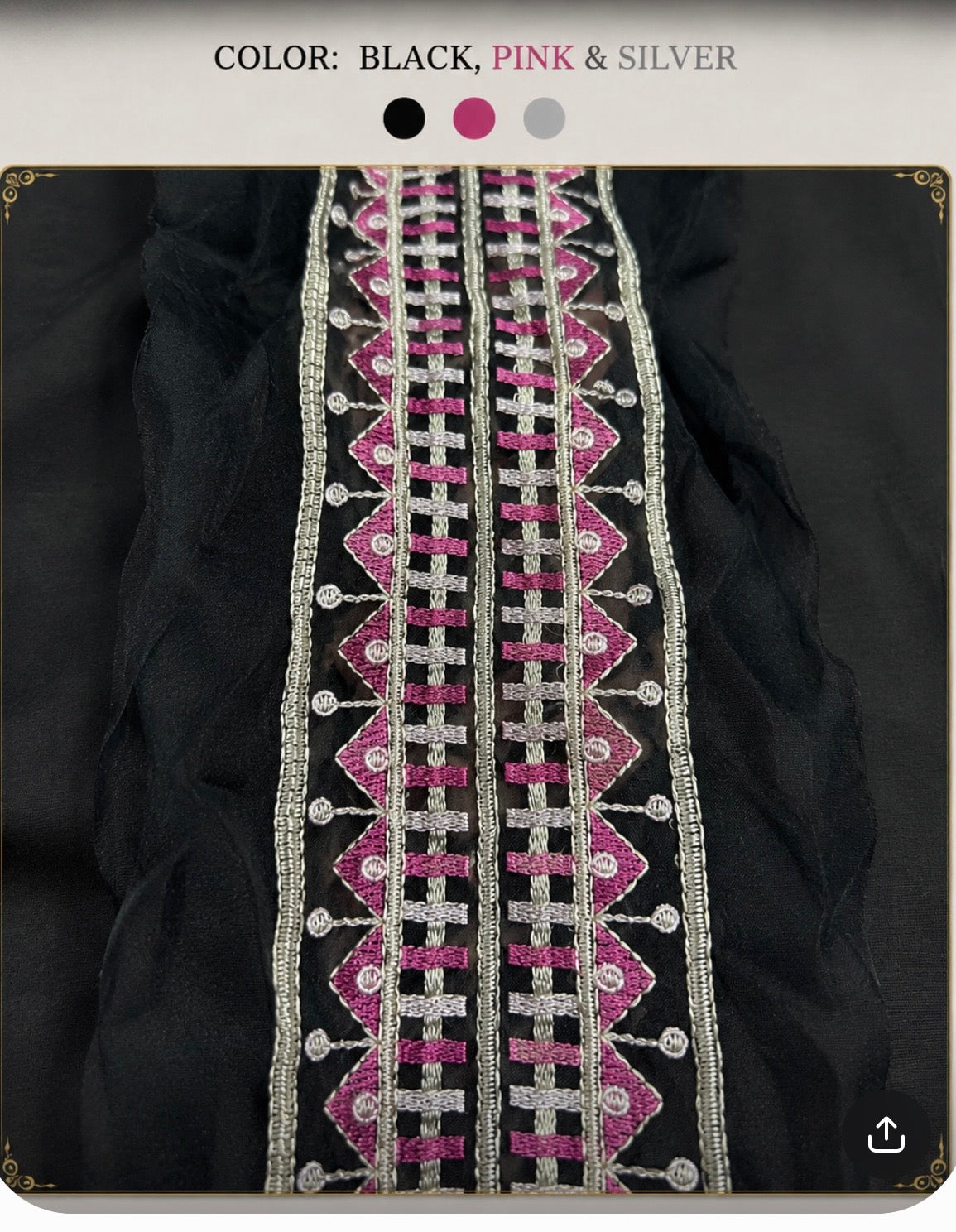 Black Multi Border